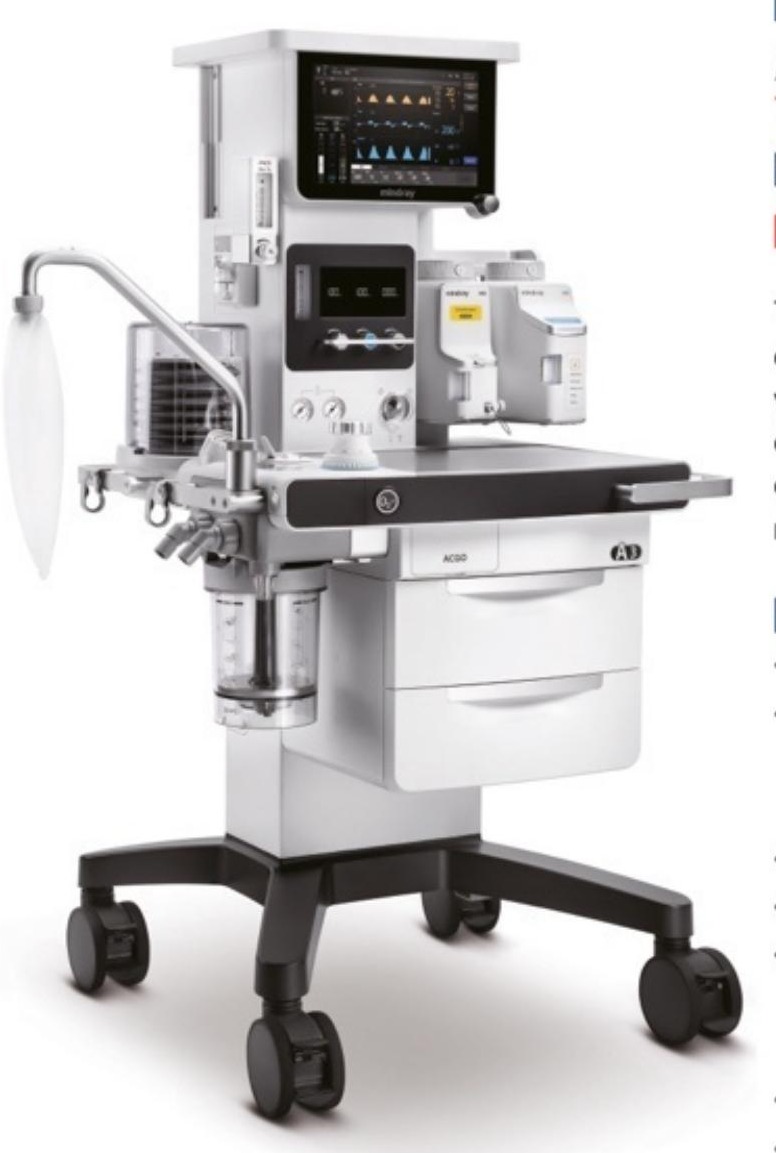 Mindray A3 Standard — Anaesthesia System